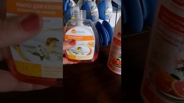 Как правильно разбавить концентрированное средство для мытья посуды компании Фаберлик?