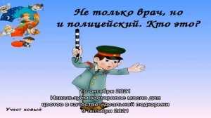 Особенности выращивания тюльпанового дерева дома