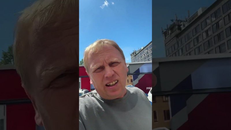 Желание работать