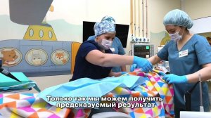 Особо безопасное лечение зубов детям в наркозе