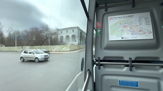 ПОЕЗДКА ПО ВДНХ НА МИКРОАВТОБУСЕ ГАЗЕЛЬ НЕКСТ смотреть онлайн