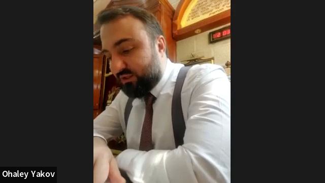 ЕЖЕДНЕВНЫЕ УРОКИ АЛАХИ c р. Йосефом Рафаэли. Урок от 23.05.2022 смотреть онлайн