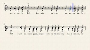 10  В путь  Итальянская народная песня