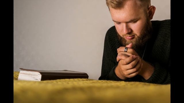 Когда Бог слышит наши молитвы