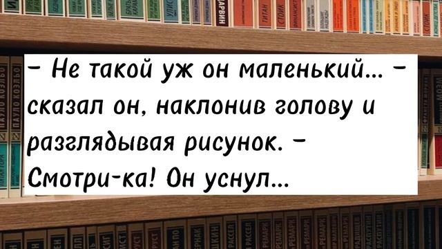 УГАДАЙ ПРОИЗВЕДЕНИЕ ПО ОТРЫВКУ №2 смотреть онлайн