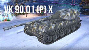 Tanks Blitz: VK 90.01 (P)