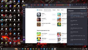 КАК СКАЧАТЬ МОБИЛЬНЫЕ ИГРЫ НА ПК???
