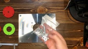 Пластина для фрезера 3 колтца в комплекте