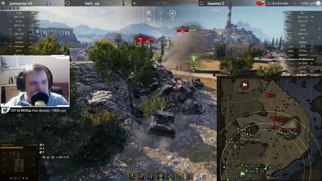 [#UA][#Ukr] World of Tanks - Рандом із вами, а не Лінія Фронту #2 [Українською][#WOT]