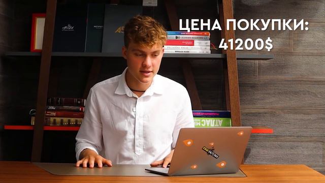 Инвестиции в загородную недвижимость в Киеве в 2021 [70% годовых в PARK LAKE CITY]