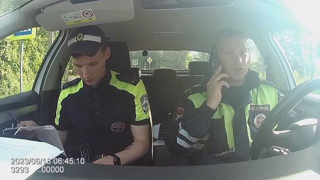 Что делают полицейские.....