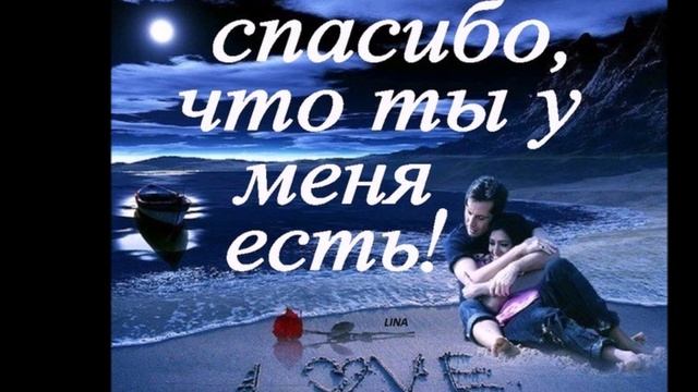 + Женщина - цветок.