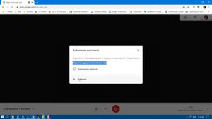 Google Meet Как Пользоваться на Телефоне, Компьютере, Как Создать Встречу в Гугл Мит 1