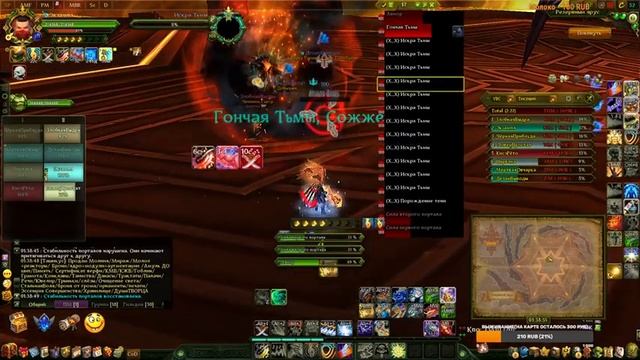 [ЦН] Цитадель Нихаза в Аллодах [Allods Online 13.0]