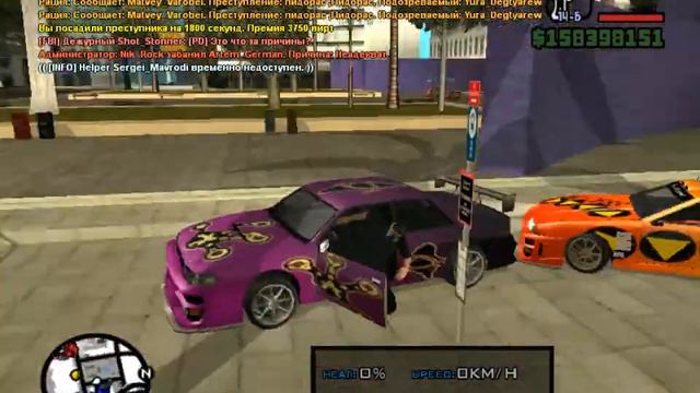 Как реально можно подняться в LSPD !!! Реально! смотреть онлайн