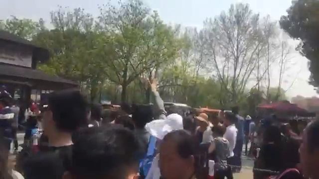 Шанхайский зоопарк