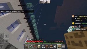 Как правильно построить магазин на сервере Mineplanet/Выживание на сервере #5(Гайд)