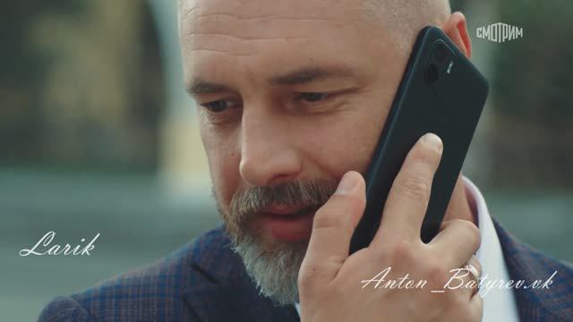 Почему...сразу не сказала?