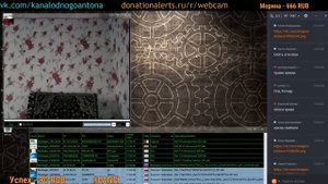 ПОДСМОТРЕНО В MEDIAGET 13.05