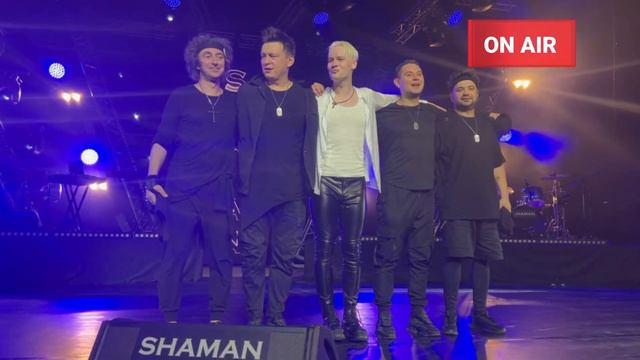 СЕЙЧАС! ИДЕАЛЬНО ОТРАЖАЕТ ДУХ ВРЕМЕНИ! РЕАКЦИЯ РОМАНА ЕМЕЛЬЯНОВА на ПЕСНИ SHAMANA