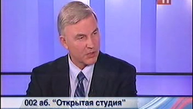 VTS_11_1 смотреть онлайн