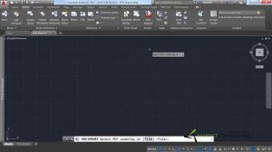 AutoCAD 2017 PDF Import