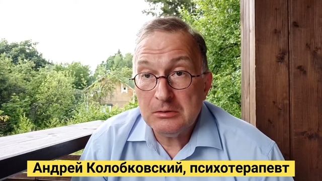 доктор колобковский женщинам бальзаковского возраста два вопроса бизнесвумен