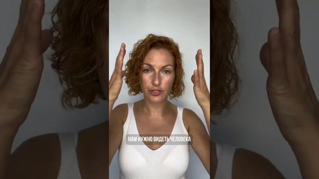 Пятая причина выгорания. Почему мы выгораем? Что не так с нами и нашей работой?