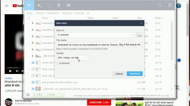Free Download Manager 32bit + 64bit 2019| Social tube Plus| смотреть онлайн
