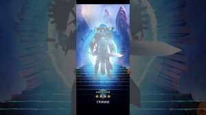 Альянсовый квест х15. Ай-да ловить Констанцию -) Empires & Puzzles.