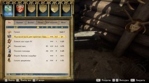 Kingdom Come: Deliverance. Находим все сокровища по картам (25 шт)..