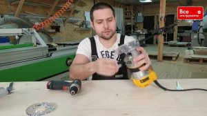 Обзор фрезера DeWALT D 26204 K