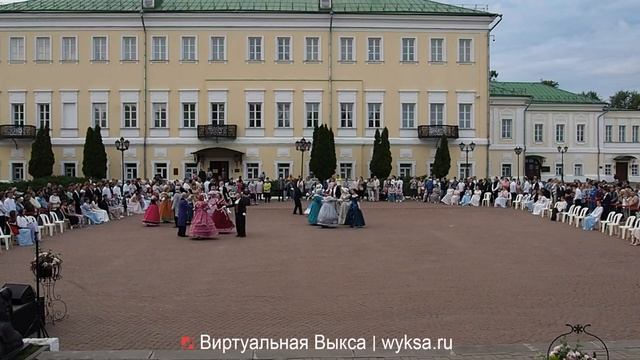 Испанский вальс | Клуб исторического и социального танца г. Владимир смотреть онлайн