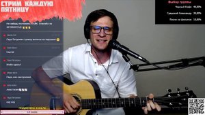 ДДТ - Небо-поле аккорды 🎸 песня на гитаре (cover)