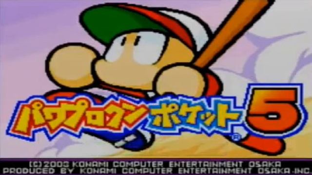 Power Pro Kun Pocket 5 SoundTrack 11 Melancholy /【パワポケ5 BGM】しんみり Extended смотреть онлайн