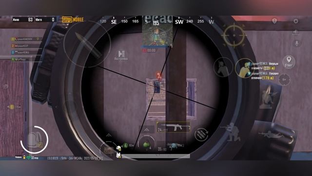 Skip PIONER??? | Keep Fragmovie | 11 Pro Max смотреть онлайн