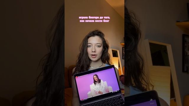 Руководство «Как начать сниматься в рекламе» ждёт тебя на сайте alinaguides.com смотреть онлайн