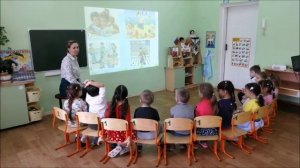 НОД по социально-коммуникативному развитию "Помощь жителям сказочной страны"