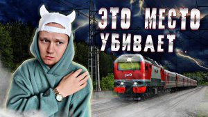 ЗДЕСЬ УЖАС ТВОРИТСЯ | МЕРТВЫЕ ВЫШЛИ на КОНТАКТ.