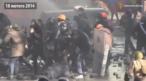 Александр Пушной Переведи Меня Через Майдан