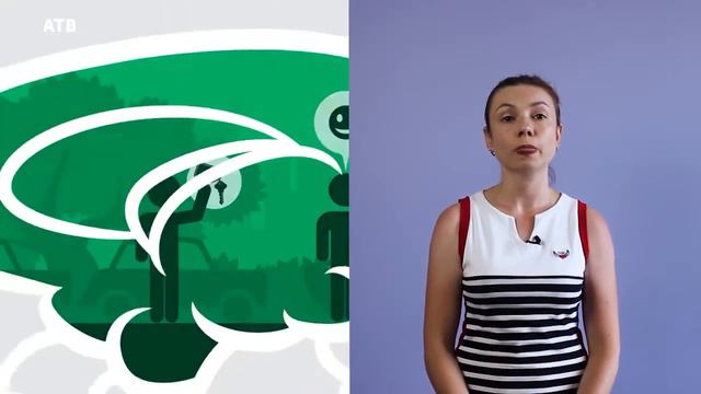 ЧТО ТАКОЕ ПСИХОСОМАТИКА