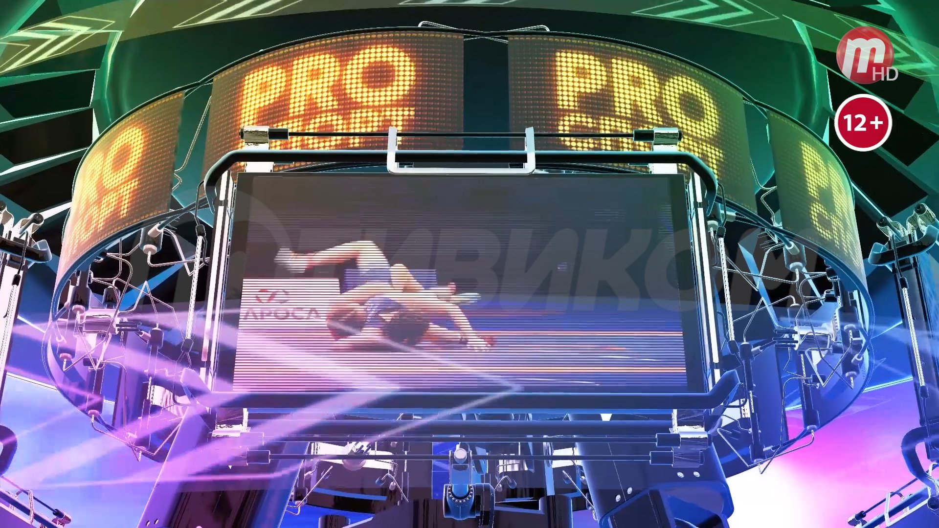 «Pro спорт» (выпуск от 20.07.2023)