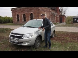 Lada Granta 1,6 л 87 л/с Честный тест драйв