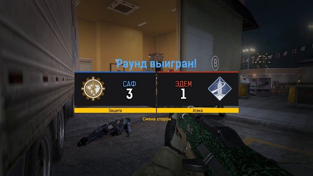 ⭐ IRON SIGHT | ПП-2000 | ПОСМОТРИМ | НА ЧТО СПОСОБНА? ► смотреть онлайн