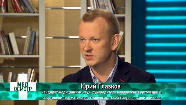 Белоцерковская Наталья Николаевна 1