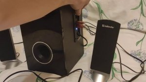 Колонки 2.1 Defender I-Wave S20