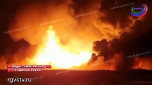 В Ногайском районе горит нефтяная скважина
