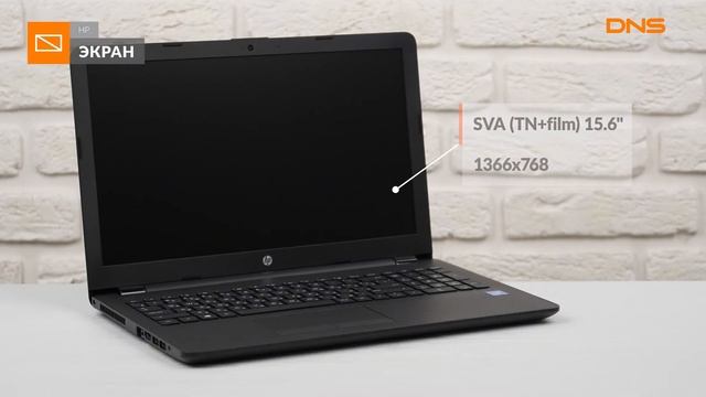 Распаковка ноутбука HP 15-ra000ur / Unboxing HP 15-ra000ur смотреть онлайн