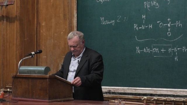 09 Нитросоединения. Амины