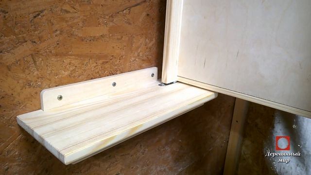 Ключница в прихожую на электрощит. смотреть онлайн